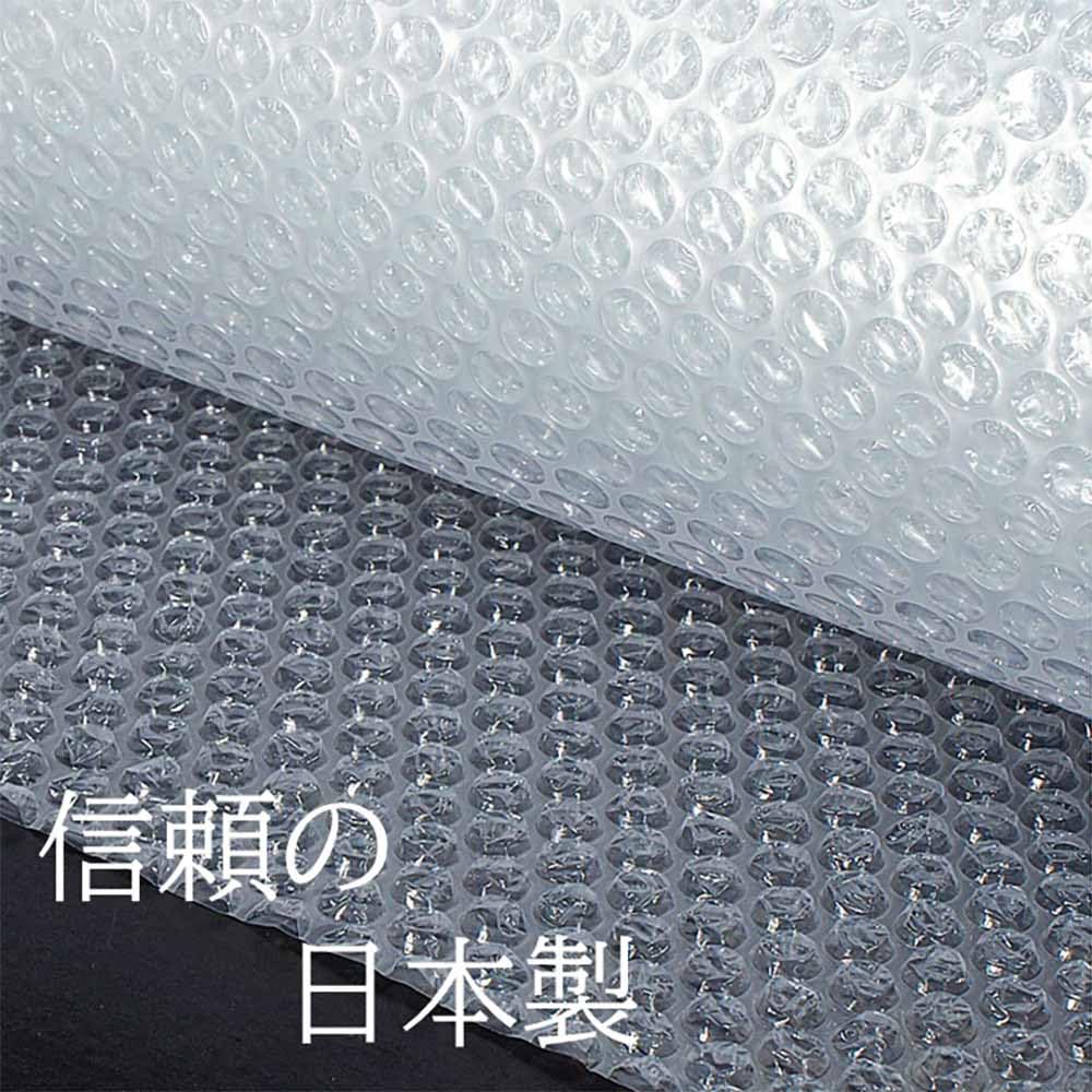 Sakurapack Made in Japan Sakurapack Cushioning 300mm Wide x 10m Bubble Wrap (Sakurapack) Material, Roll,