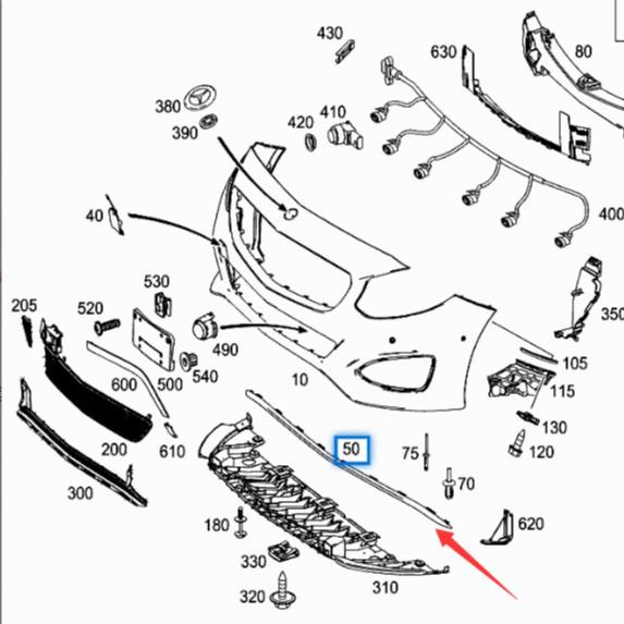 Front Bumper Lower Decorative Bright Strip for Mercedes-Benz B-Class B200 W246