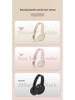 Hot-Selling Wireless Over-Ear Bluetooth Headphones with Ultra-Long Battery and Noise Cancelling