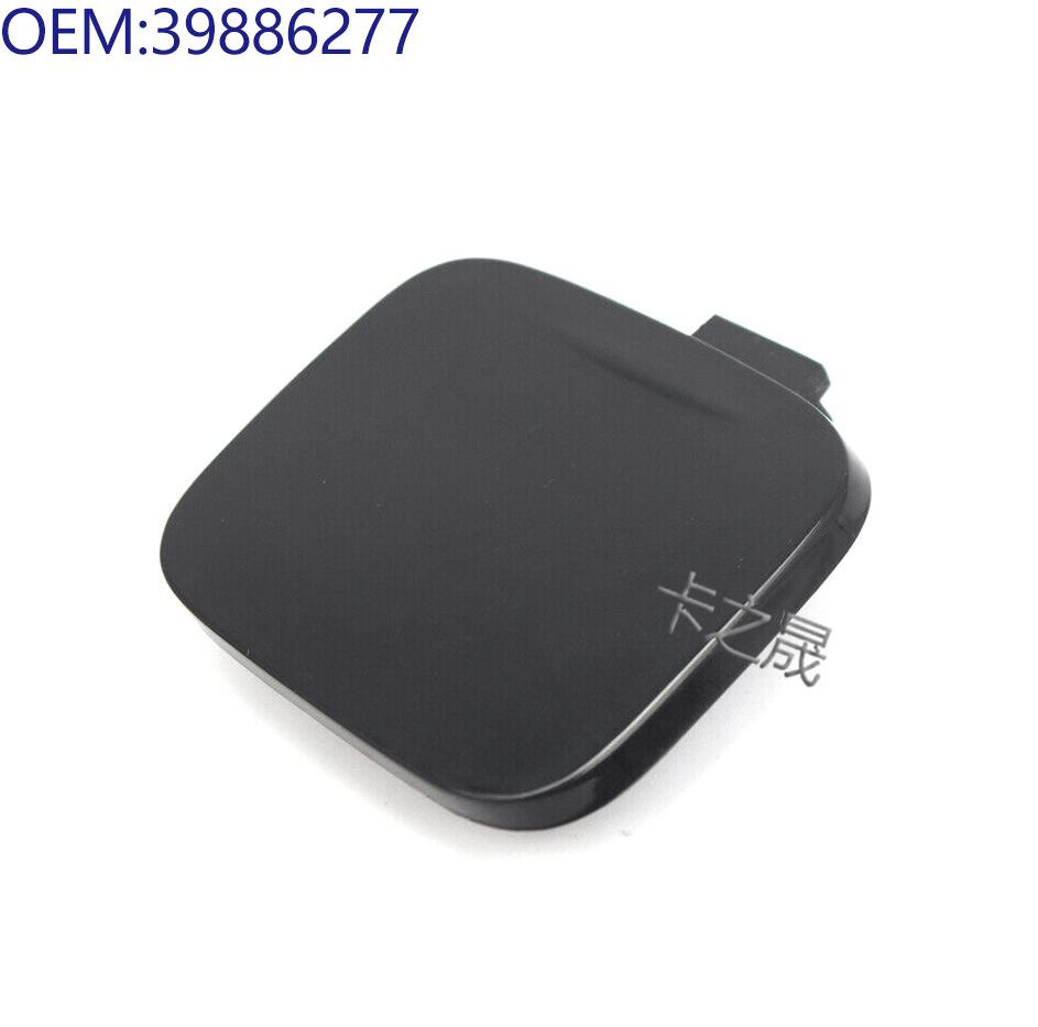 Compatible Hubcap for Volvo Models: 39991772, 39886277, 39847993, 9178485, 39870061