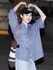 Han Ke IU Blue Plaid Drop Shoulder Loose Long Sleeve Shirt for Women - Spring Collection