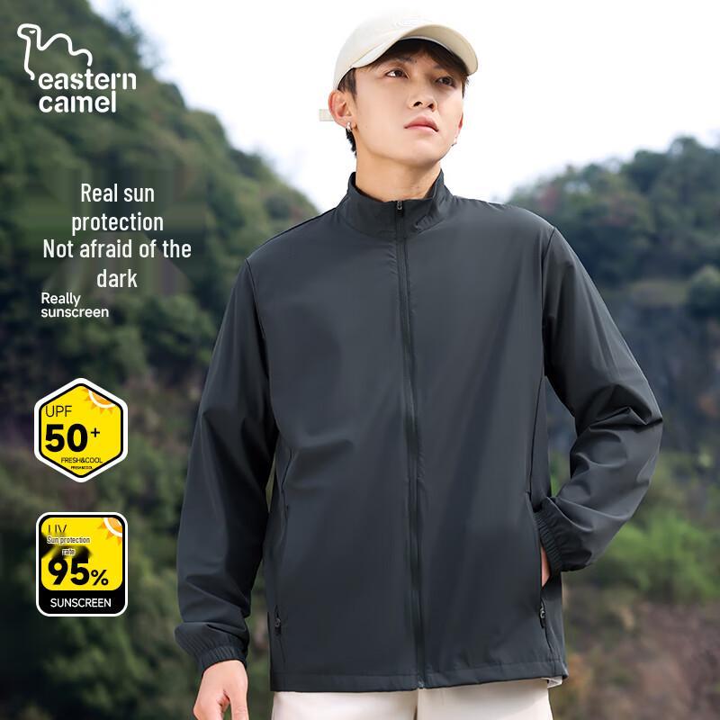 EASTERN CAMEL UPF50+ Куртка для защиты от солнца для пар, для улицы 3XL