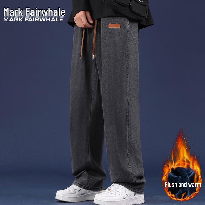 Mark Fairwhale Men's Straight-Leg Retro Loose Fit Jeans