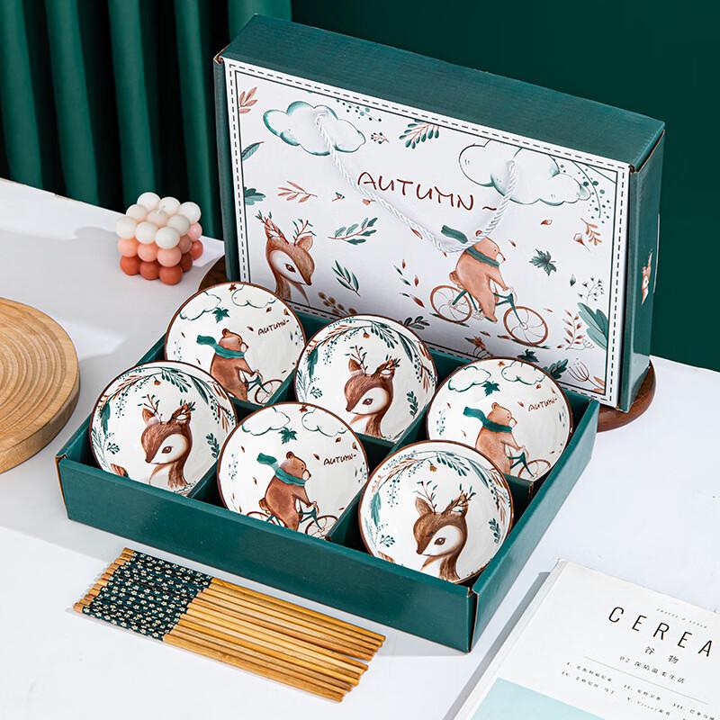 Bear Deer Ceramic Dinnerware Gift Set