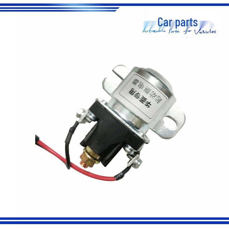 Compatible with Anhui Hualing Heavy Truck Mixer Starter Relay Motor, Model 37AD-35030
