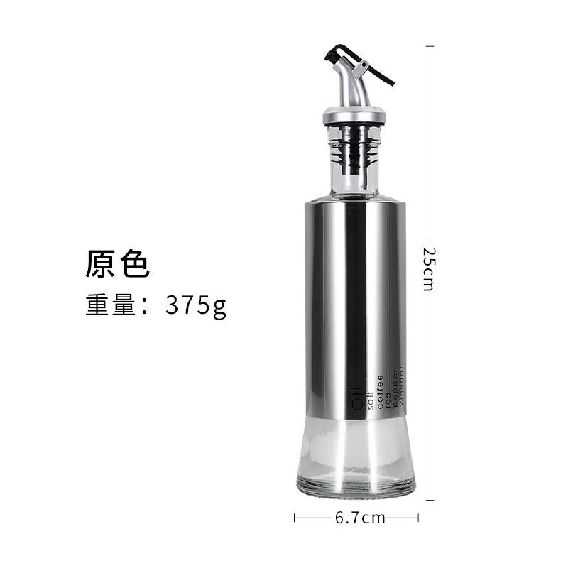 

Oil Leakage Prevention Bottle Stainless Steel Soy Sauce Jar Household Kitchen Oil Tank Cooking Wine and Vinegar Seasoning Bottle