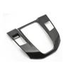 Carbon Fiber Style Gear Shift Box Panel Cover Trim For Honda CR-V CRV 2017-2020<