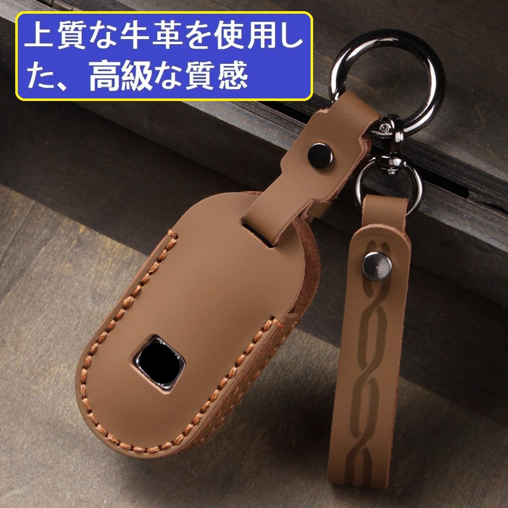 [ZANEKO] N-BOX Engine Starter Key Case Compatible with Honda NBOX