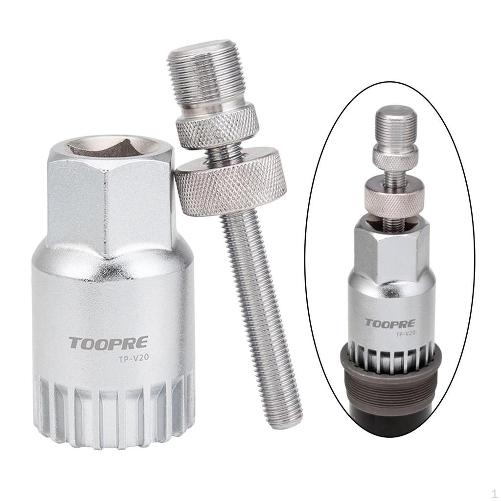 Carbon Steel Bicycle Bottom Bracket Tool 20 Square Hole Repairing Wrench Mountain Bike