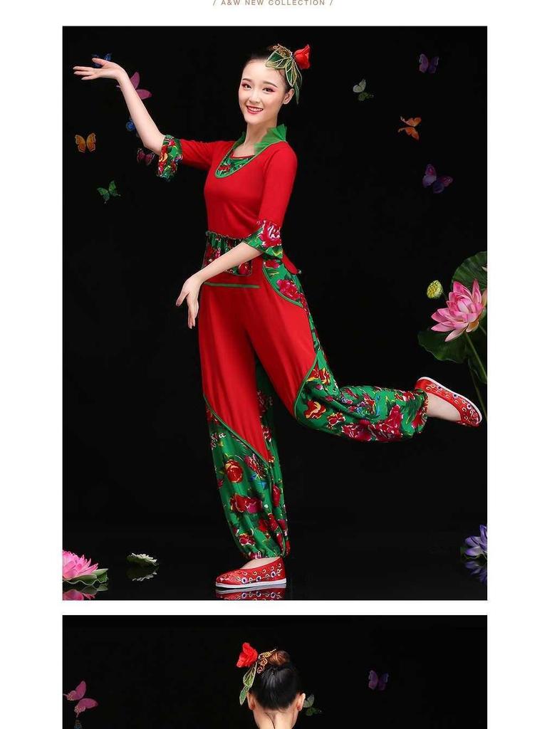 Red Yangge Dance Set for Middle-aged & Elderly Fitness Performances