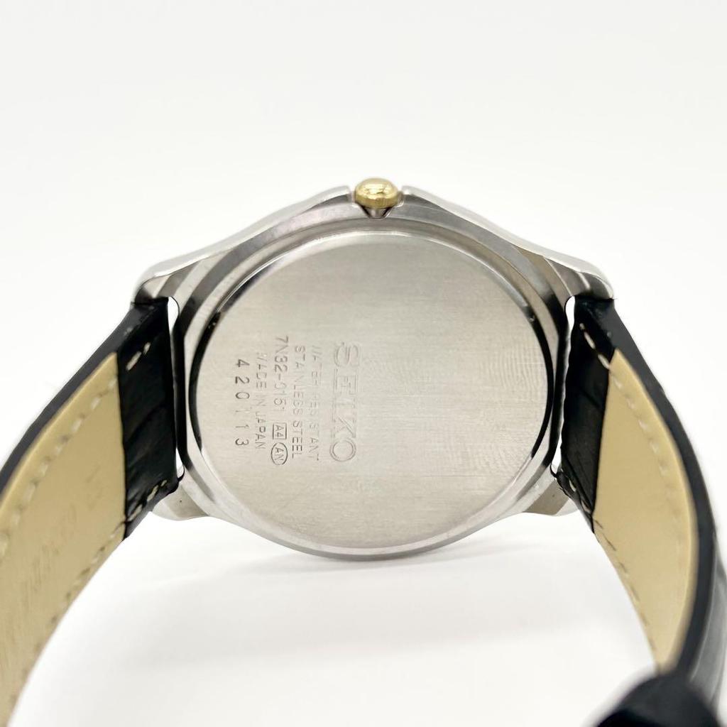 [USED] SEIKO 7N32-0151 Simple Quartz Wristwatch