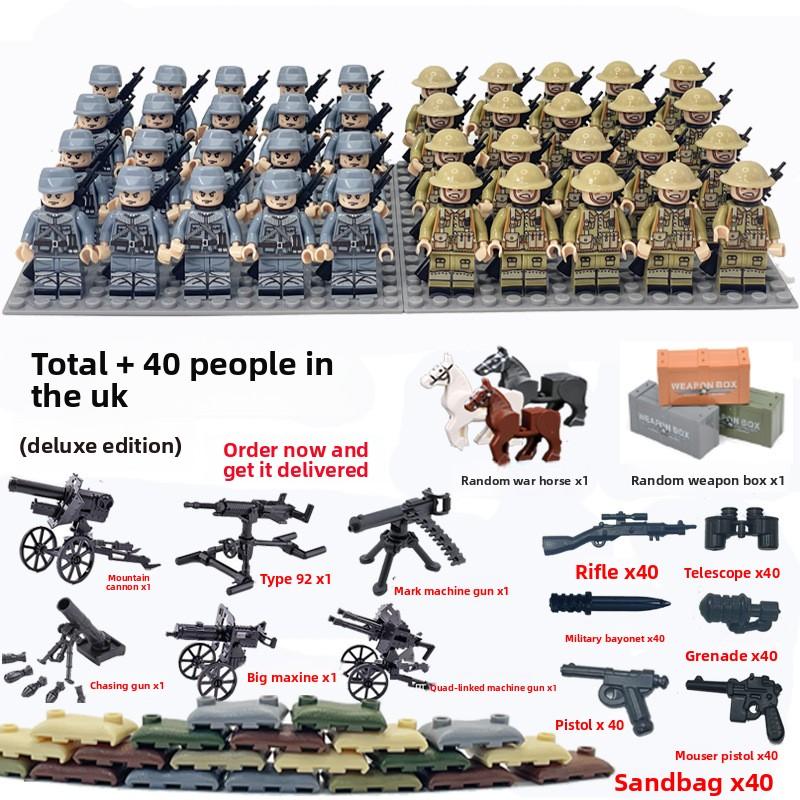 Non-Toxic Dolls Military World War Ii Doll Weapon Accessories Digital Assembly Toy Crawler Children'S Educational Splicing With Toys