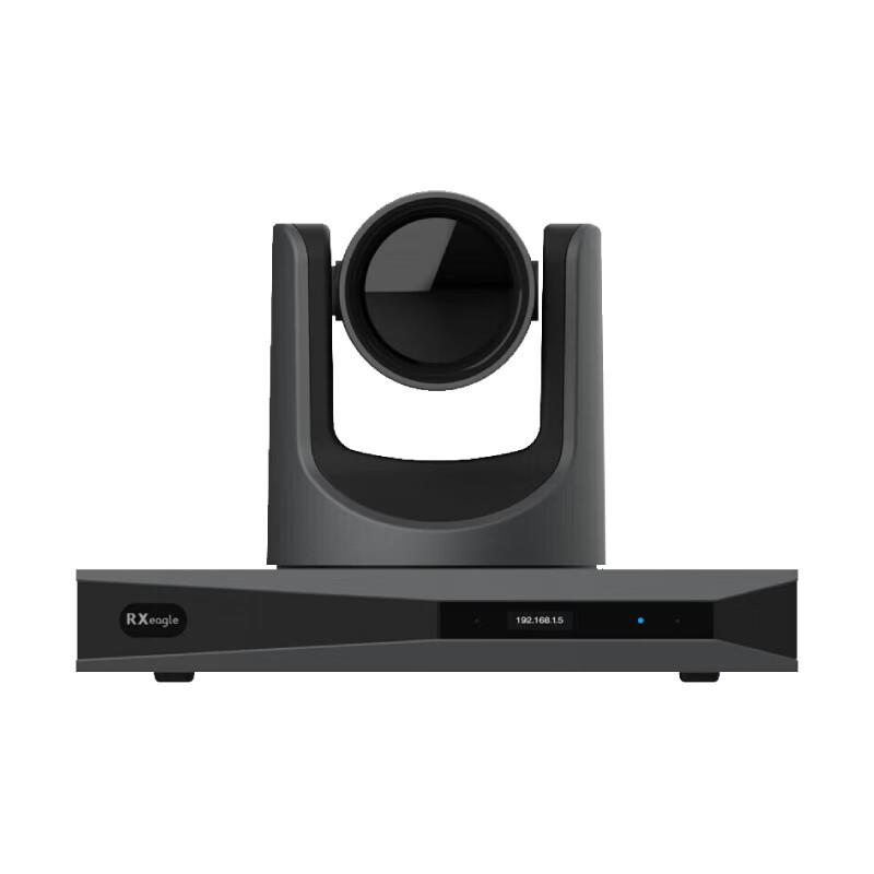 Rongxun T901A IP Integrated Video Conferencing Terminal (CN version)