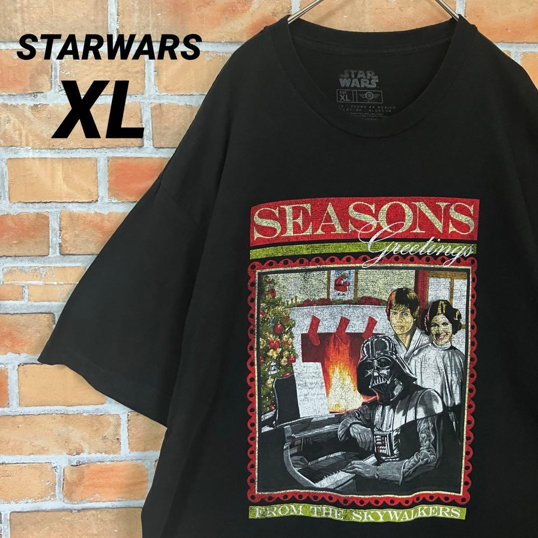 

[USED] Rare AIR x NARCOTIC collaboration T-shirt