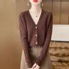 Niche V-neck Twist Knitted Cardigan Women's Short Jacket Long-sleeved Sweater Loose and Thin Top