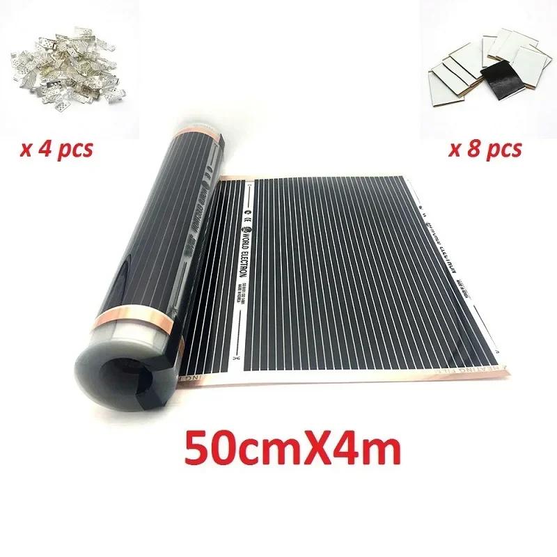 AC220V Infrared Underfloor Heating Film 220w/m2 Warm Mat with Clamps Insulation Pastes