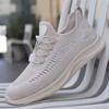 Fashion Stocking Cream Gym Shoes For Ferminino Vulcanize Men Sneakers 46 Beige Boots For Men Sports Releases Supplies Racing