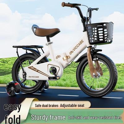 Children's Bicycle 4-8 Years: 16-Inch Pedal Bike for Boys & Girls