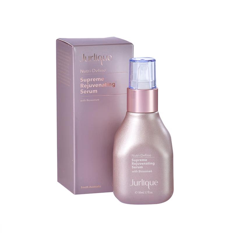 Jurlique New Activating Replenishing Essence 50ml