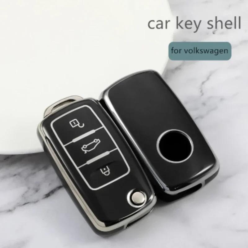 

Чехол для ключа автомобиля для Volkswagen VW Polo Tiguan Passat Golf Jetta для Skoda Octavia MK6 B5 B6 B7 Lavida Автомобильные аксессуары из ТПУ чёрный