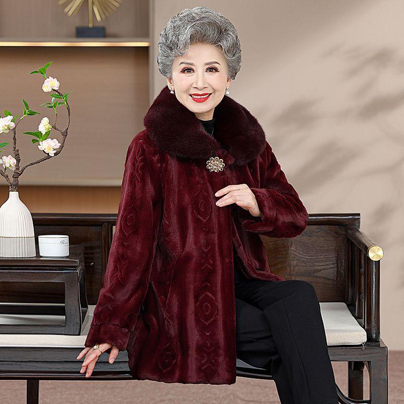 

Женское зимнее пальто - плюс бархат, утолщенное, элегантный китайский стиль для людей среднего и пожилого возраста XXXXXL