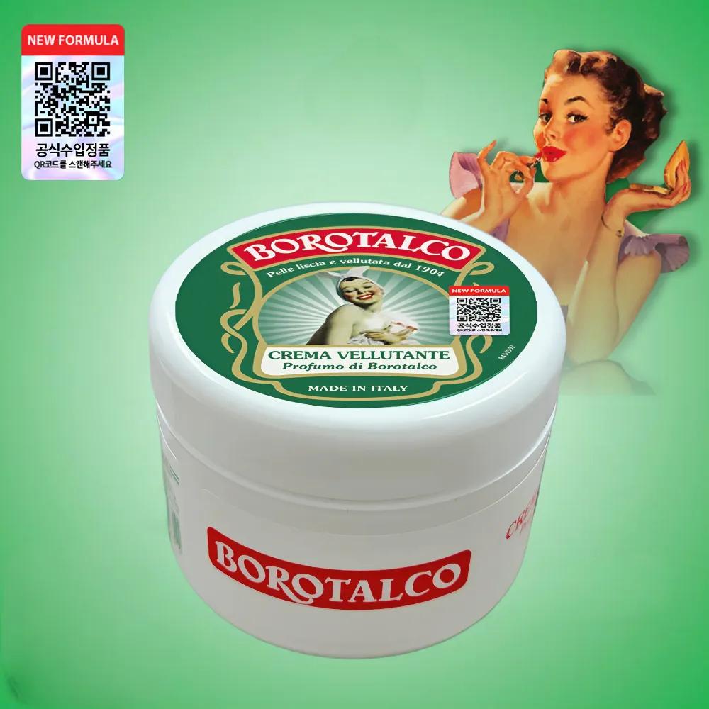 BOROTALCO Крем для тела Новая формула Увлажняющий крем 250 мл 1 bottle