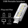 10 LED Touch Dimming USB Night Light 5V Portable 3000K/6500K For Bedroom Study PC Laptop Mobile Power Bank Plug In Lighting