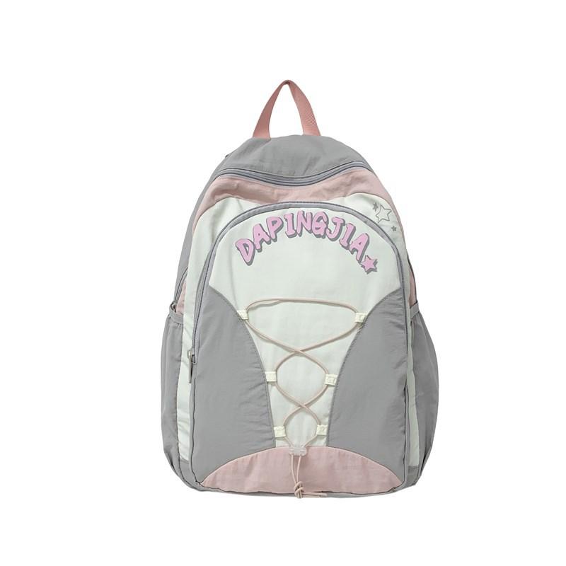 Backpack Student Schoolbag High-value Simple Female College Student Lightweight College Style Large Capacity Backpack