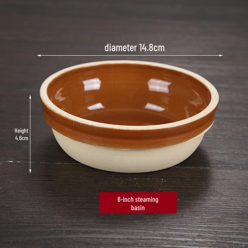 Qianxing Earthenware Ceramic Steaming Bowls & Plates
