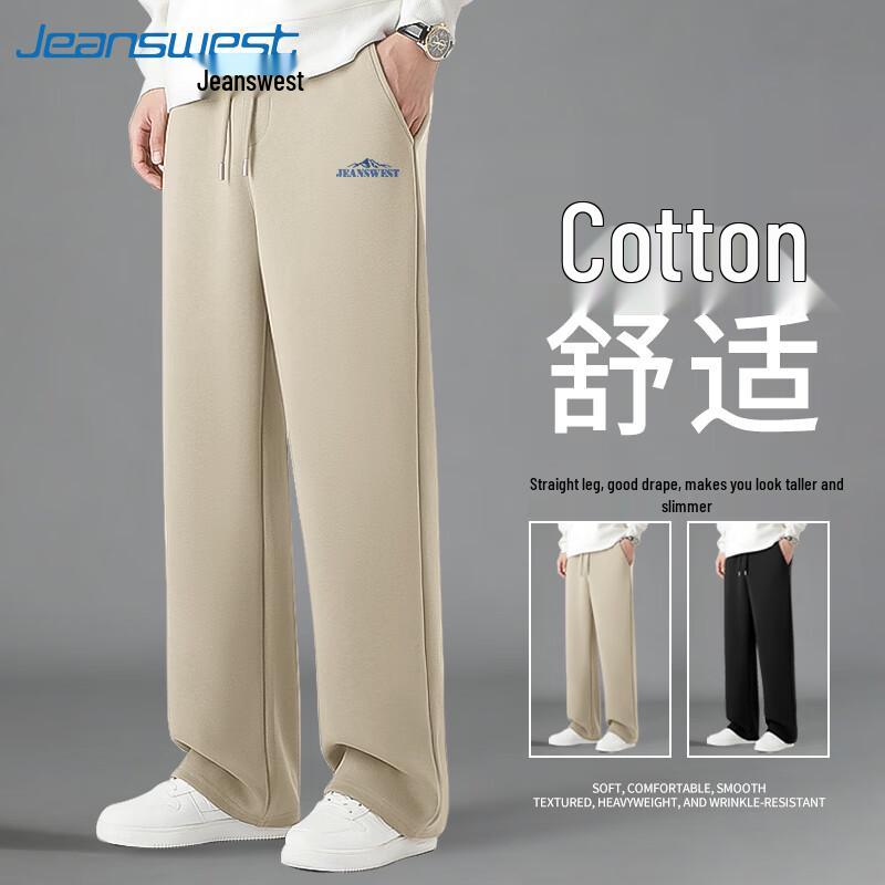 Jeanswest Men s Letter Print Loose Straight Casual Trousers L