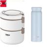 Debo 304 Stainless Steel Double-Layer Lunch Box with Vacuum Flask Set