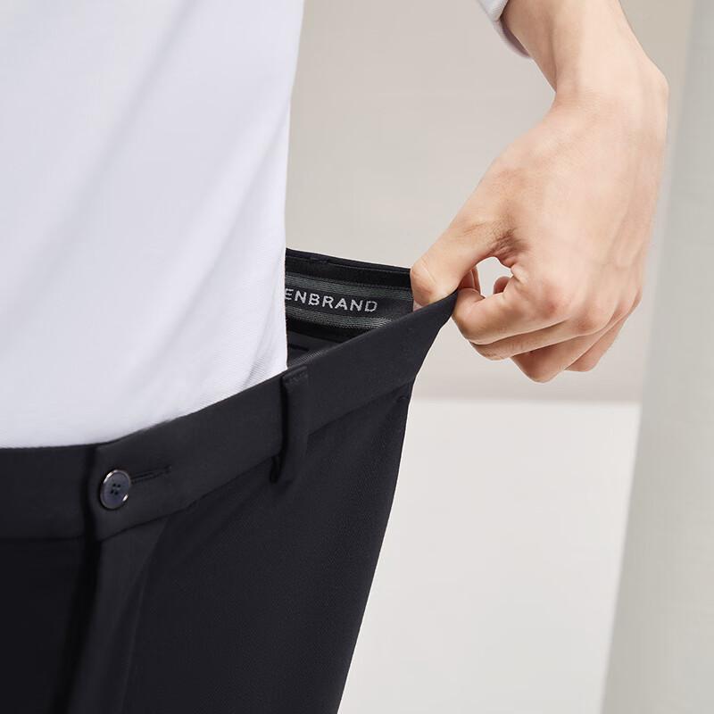 Men's Slim Fit Straight-Leg Knit Casual Pants