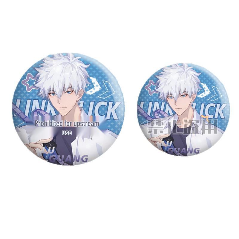 Time Agents Anime Merchandise: Lu Guang Schlüsselanhänger, Laserticket, Postkarte zur Unterstützung, Lesezeichen und Geschenkanstecker Set.