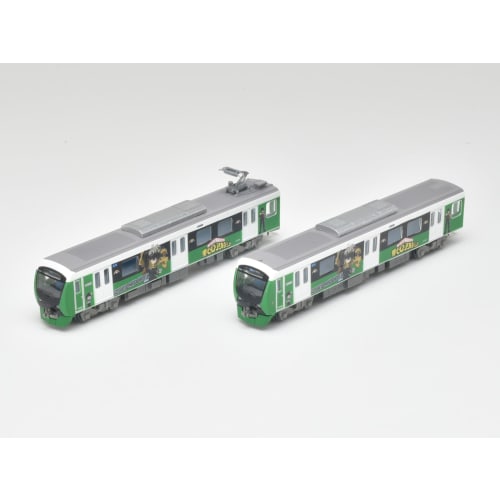 Railway Collection Tetsuro Shizuoka Railway A3000 Series My Hero Academia Izuku Midoriya 2-Car Set Diorama Supplies