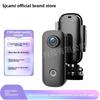 Thumb Motion Camera 4k High Definition Motorcycle Recorder Outdoor Camera Pocket Camera Anti-shake