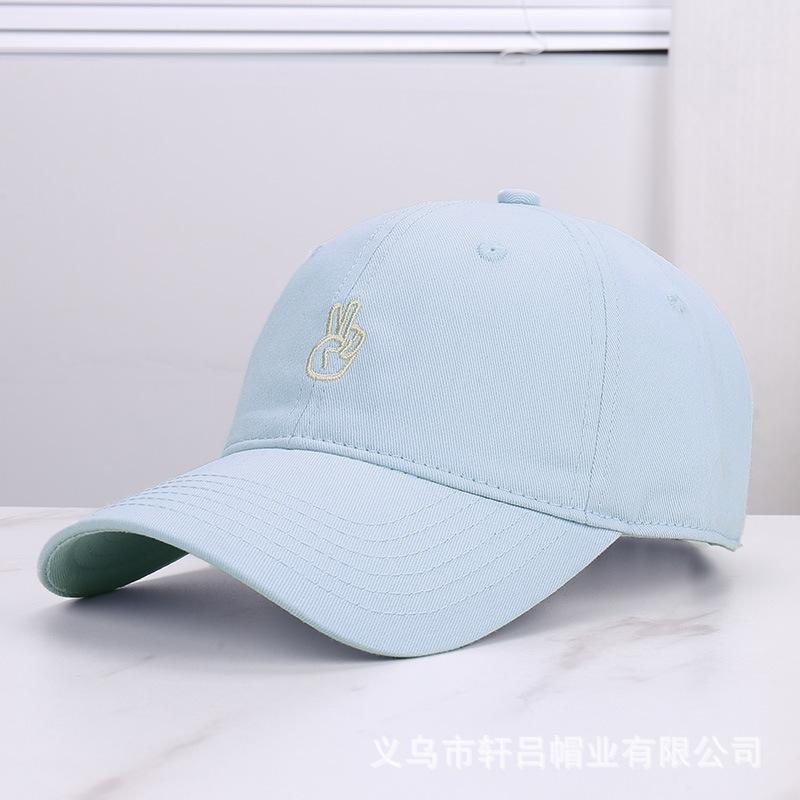 Fashion embroidery versatile baseball cap men's and women's summer new fashion versatile sunshade sunscreen cap