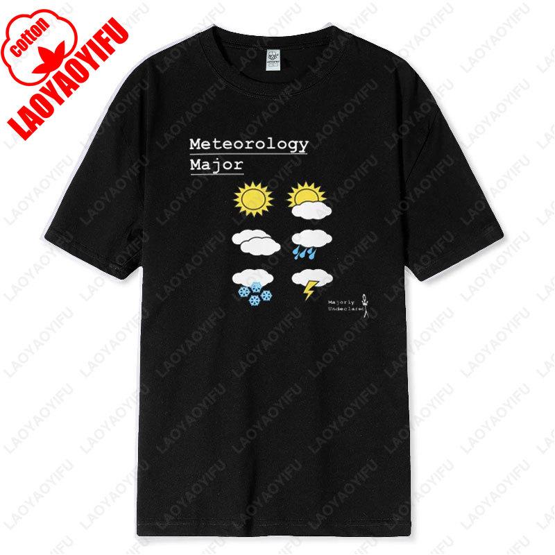Future Meteorology Major Women Men Shirt Snow Chaser Weather Student Cotton TShirt Sky Watcher Apparel Creative Simple Tee Gift