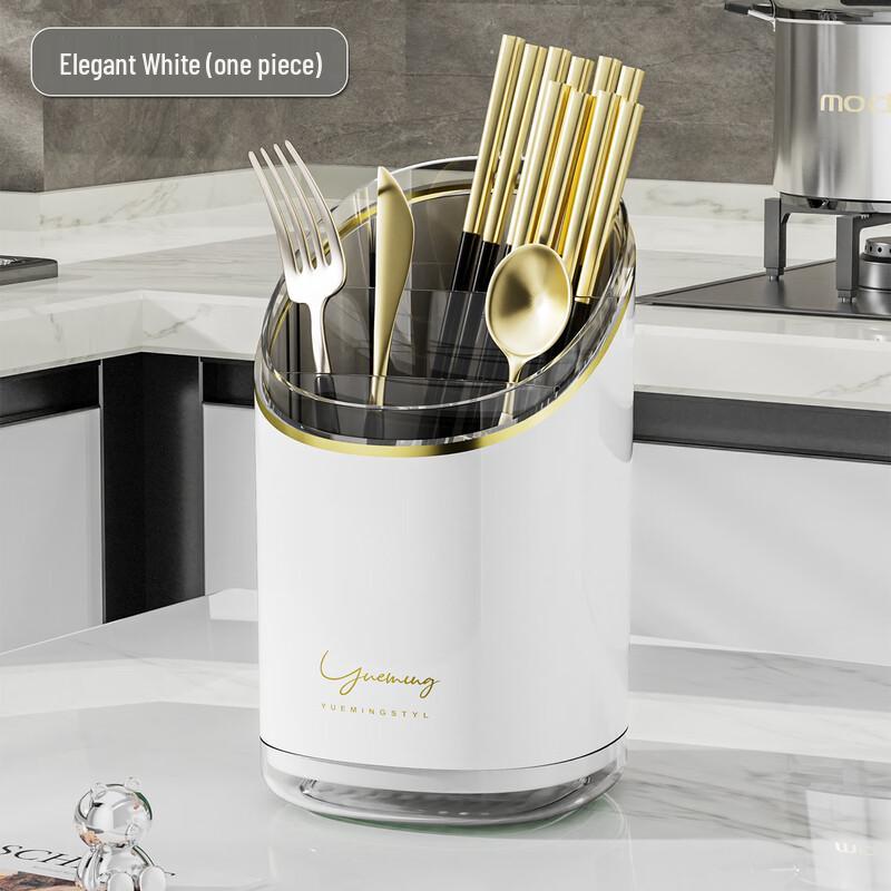 

Jingxin Multifunctional Kitchen Utensil Drainer Caddy
