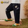 B.Duck Boys' Anti-Fade Denim Jeans