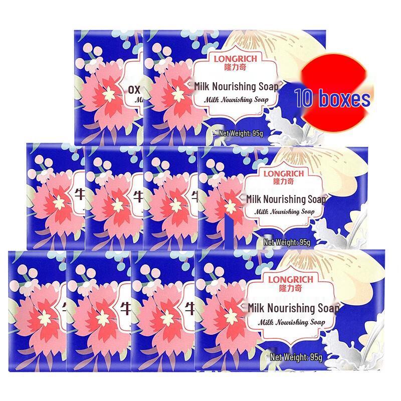 

Longliqi Mugwort Antibacterial Milk Nourishing Soap