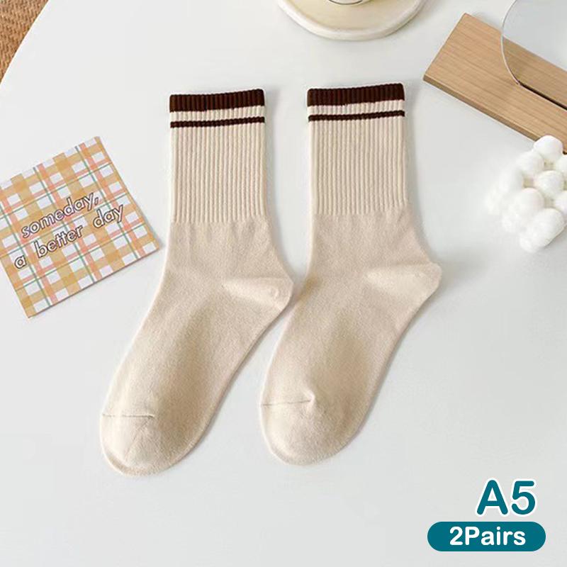 

2 пары носков, однотонные полосатые носки, повседневные хлопковые спортивные носки