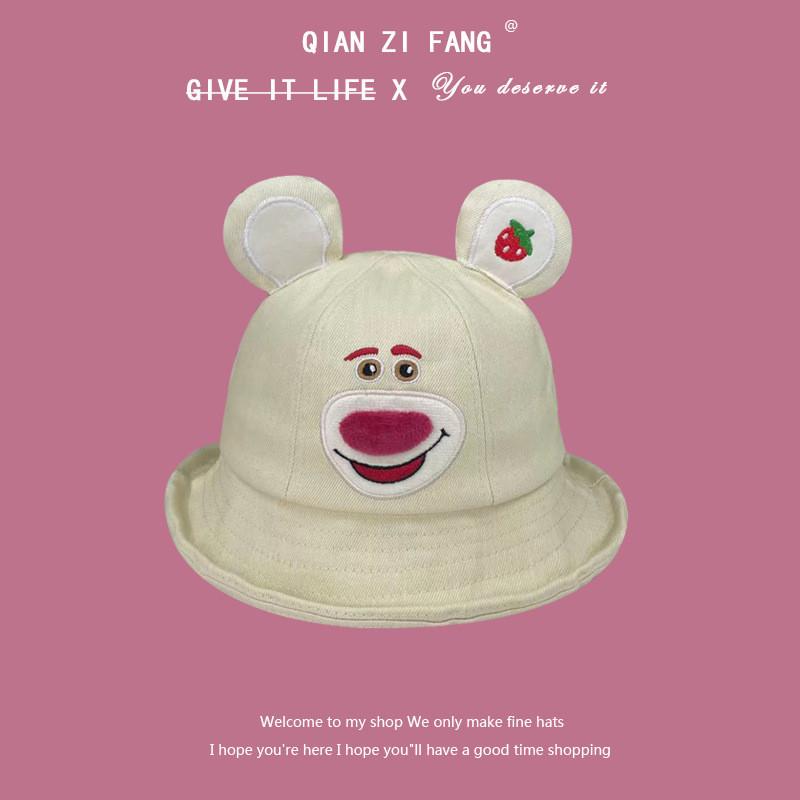 

Adorable And Practical Strawberry Bear Bucket Hat Womens Sunshade Breathable Cotton Summer Hat бежевый