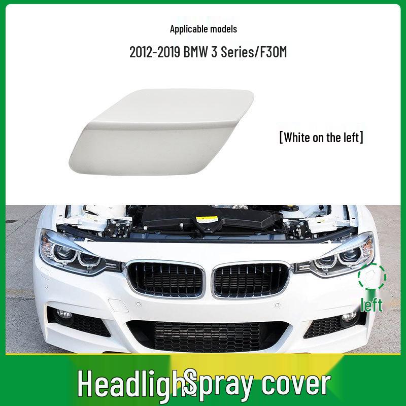 BMW 3 Series Sport F30/F35 M Headlight Washer Nozzle Cover Plate (51118067970).