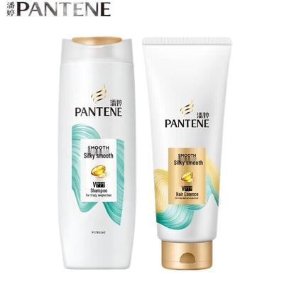 Smooth & Silky Shampoo & Conditioner Set