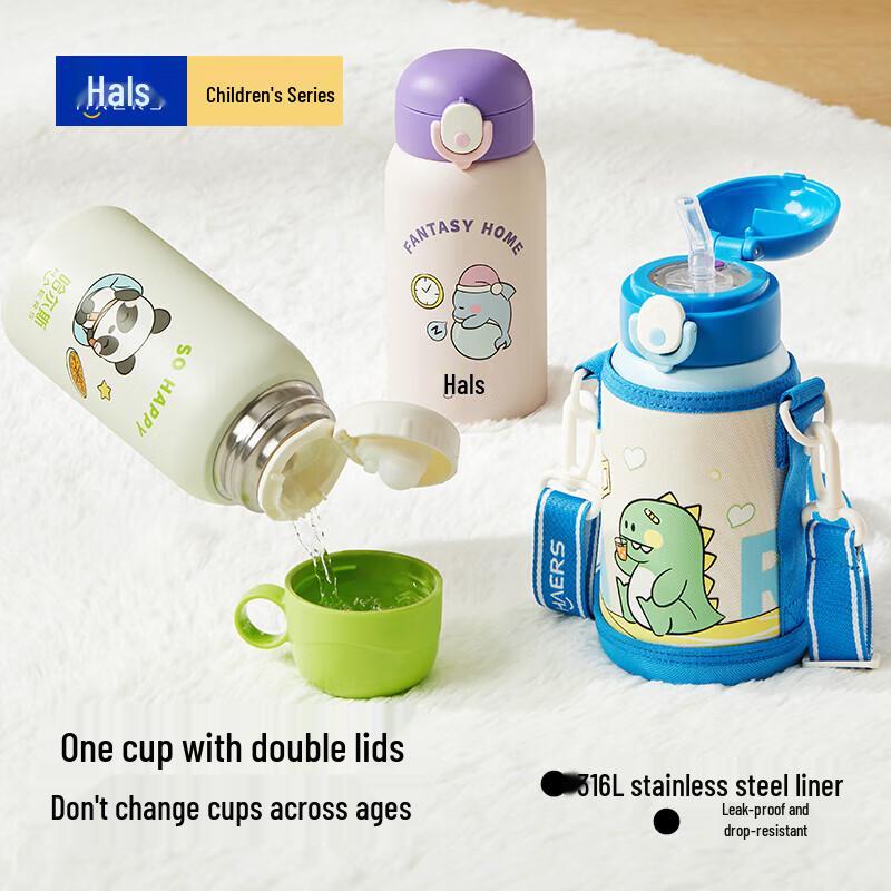 Haers Kids Insulated Straw Bottle, Cute Pet Series