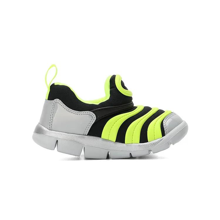 Nike Dynamo Free Y2K Toddler 'Black Volt' (Unisex) Black / Silver / Volt Toddler Shoes CI1186 081