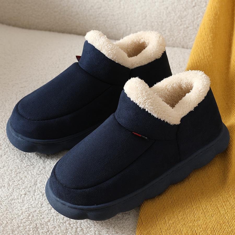 Fashion Smile PoP Winter Plush Men Cotton Shoes Warm Plush Men House Slippers Outdoor Soft Non Slip Women's Shoes Casual Furry Men Shoes