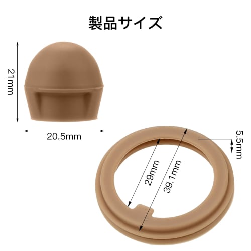 Set of 3 Replacement Gaskets for Thermos and JNR Vacuum Insulated Portable Mug/Water Bottle