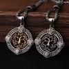 Nordic Viking Rune Pendant: Stainless Steel Tree of Life Necklace