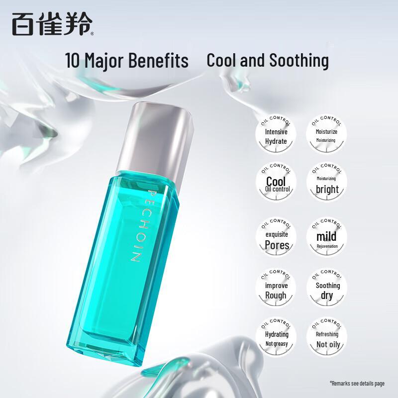 Pechoin Men's Hydrating & Oil-Control Multi-Effect Toner